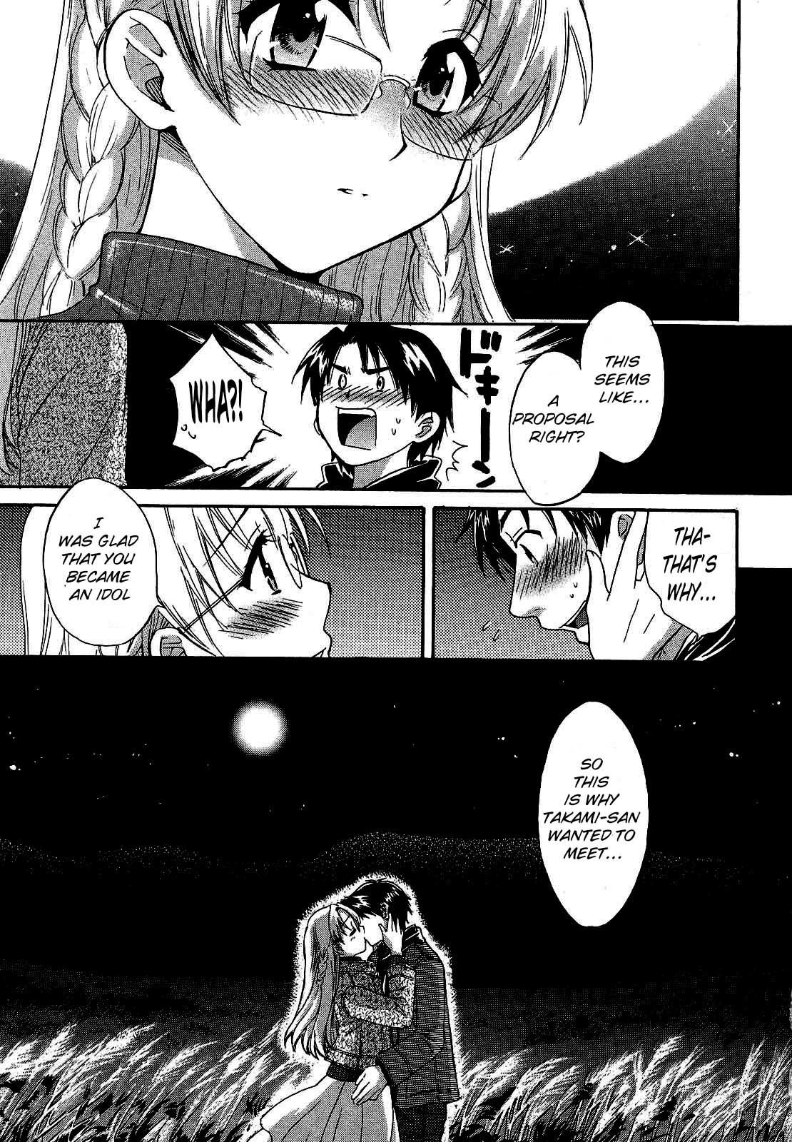 Hentai Manga Comic-Angel's Marshmallow 3-Read-73